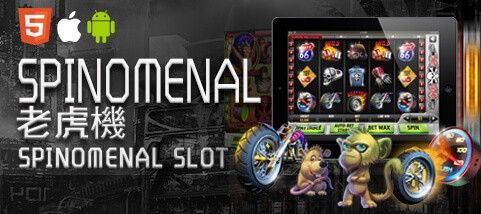百家樂推薦娛樂城SPINOMENAL老虎機