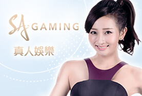 百家樂推薦娛樂城SA真人