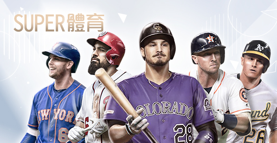 百家樂推薦娛樂城SUPER體育