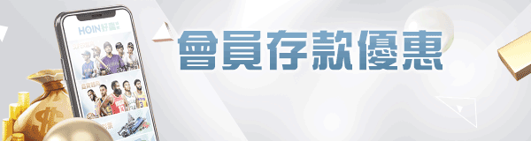 太陽城娛樂城徵代理,賺到你嚇到